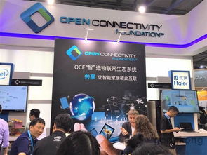 跨越創(chuàng)新，威盛人性化智能家居解決方案升級亮相CES Asia 2017，引領(lǐng)車聯(lián)網(wǎng)科技潮流